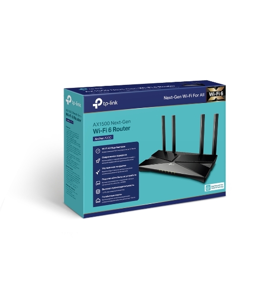 Беспроводной маршрутизатор TP-Link Archer AX10 (802.11a/b/g/n/ac/ax, 2.4/5ГГц, до 1.2 Гбит/с, LAN 4x1 Гбит/с, WAN 1x1 Гбит/с) (Archer AX10))