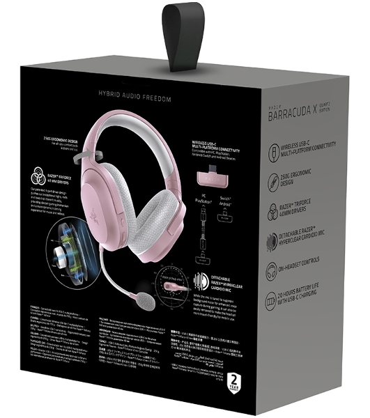 Гарнитура Razer Barracuda X (2022) розовый, беспроводная + проводная, Bluetooth/USB-C/3.5 мм