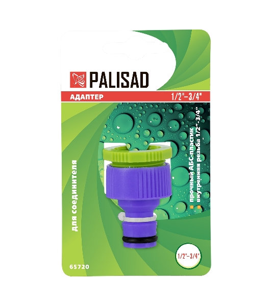 Адаптер пластмассовый Palisad 1/2'-3/4', внутренняя резьба