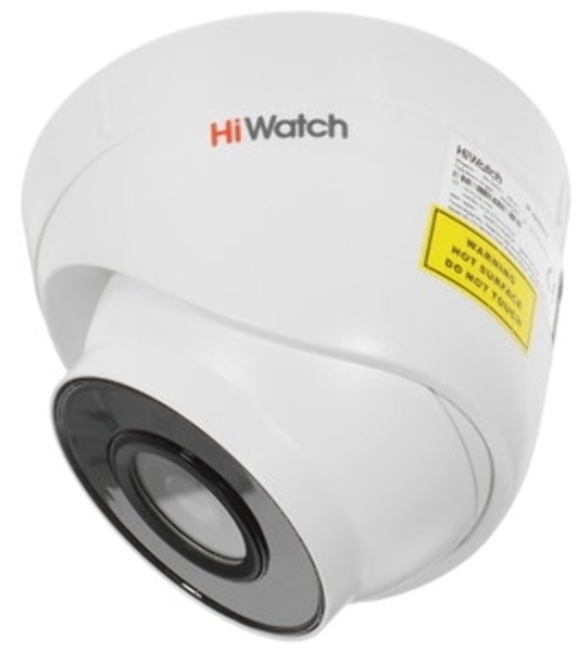 Видеокамера IP HiWatch DS-I403(C) (2.8 mm) 2.8-2.8мм цветная