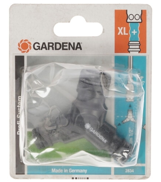Тройник Gardena Профи (02834-20.000.00)