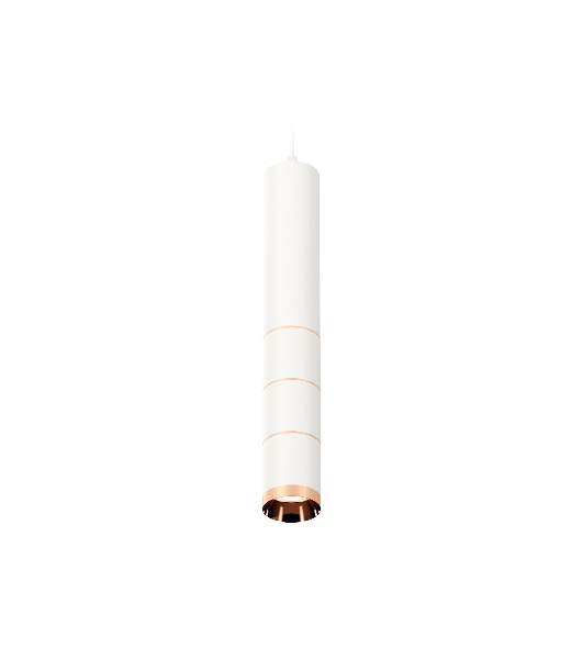 Светильник Ambrella Light XP6301030 SWH/PPG белый песок/золото розовое полированное MR16 GU5.3