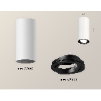 Светильник Ambrella Light XS7442002 SWH/PBK белый песок/черный полированный MR16 GU5.3 (C7442, N7002), фото 1