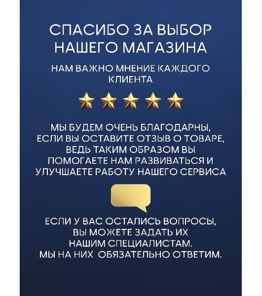 Комплект BAU 6 в 1: инсталляция BAU PRO, унитаз подвесной безободковый Bau Hotel PRO, быстросъемное сиденье микролифт, кнопка смыва BAU Soul, хром