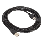 Кабель USB Defender USB02-10 USB2.0 AM-AF, 3.0м, фото6