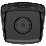 Видеокамера IP Hikvision DS-2CD2T83G2-2I(4mm) 4-4мм цветная, фото3