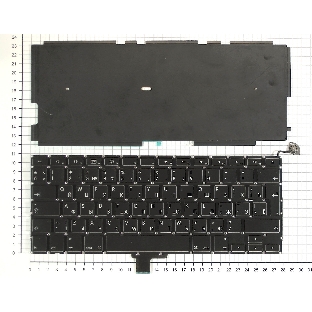 Клавиатура для ноутбука MacBook A1278 2010+ RU