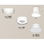 Светильник Ambrella Light XS8101046 SWH/FR белый песок/белый матовый GX53 (N8901, C8101, N8140), фото 1
