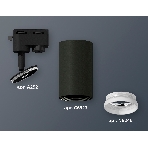 Светильник Ambrella light XT6323150 SBK/FR черный песок/белый матовый MR16 GU5.3 (A2521, C6323, N6246), фото 1