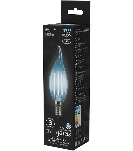 Лампа светодиодная Gauss LED Filament Свеча на ветру E14 7W 580lm 4100К 1/10/50