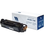 Чип NVPrint для картриджа HP W1360X (136X) для HP LaserJet M211/M236 (2,6K) совместимый, фото3