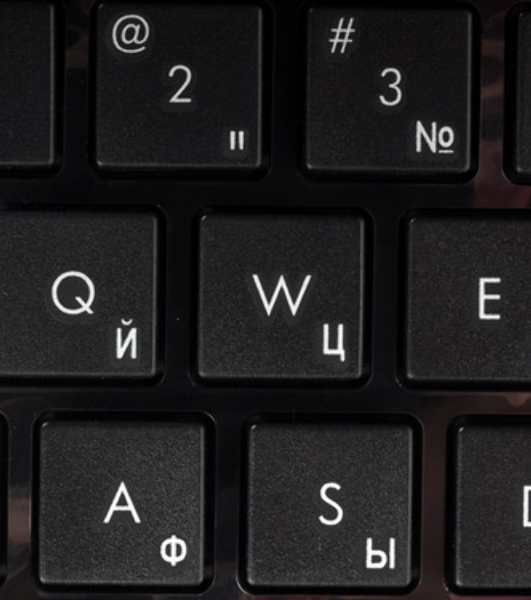 Клавиатура для ноутбука HP Pavilion G6-2000 белый без рамки
