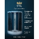 Душевая кабина BAU Stil с поддоном 90x90х215, прозрачное закаленное стекло с черным рисунком 4 мм, матовый профиль, фото5