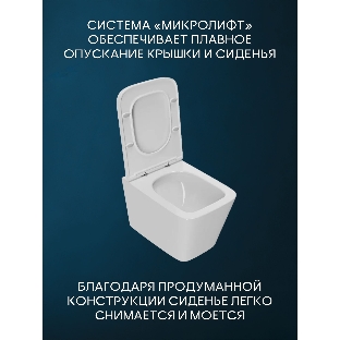 Комплект BAU 6 в 1: инсталляция BAU PRO, унитаз подвесной безободковый торнадо обратного потока Bau Stil Hurricane-2, сиденье дюропласт микролифт, клавиша серый металлик/вставка хром
