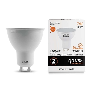 Лампа cветодиодная LED Gauss Elementary MR16 GU10 7W 530lm 3000К 13617
