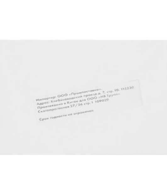 Картридж струйный NVPrint 82 (NV-C4912A) Magenta для HP DesignJet 500/800 (69 мл)