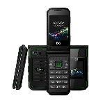 Мобильный телефон BQ 2822 Dragon черный/оранжевый, фото3