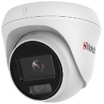 Камера видеонаблюдения HiWatch DS-I253L(D)(2.8мм), фото 1
