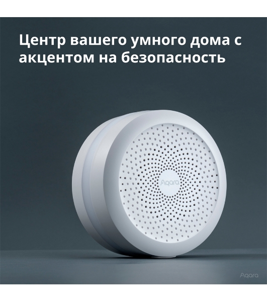 Центр управления умным домом Aqara HUB M1S GEN 2 EU VERSION