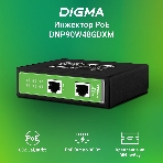 Инжектор PoE Digma DNP90W48GDXM 10/100/1000BASE-T 90Вт 37-57В(DC), фото5