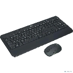 Комплект клавиатура+мышь Logitech MK540 Advanced беспроводной, USB, 1000 DPI, чёрный, фото36