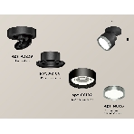 Светильник Ambrella Light XM8102006 SBK/PPH черный песок/графит полированный GX53 (A2229, A2106, C8102, N8133), фото 1