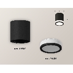Светильник Ambrella Light XS6302060 SBK/FR черный песок/белый матовый MR16 GU5.3 (C6302, N6221), фото2