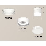 Светильник Ambrella Light XS8101047 SWH/FR/CL белый песок/белый матовый/прозрачный GX53 (N8901, C8101, N8399), фото 1