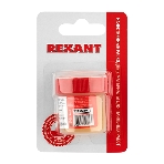 Флюс для пайки Rexant, паста TR-RM KELLER, 20 мл, банка, блистер, фото2