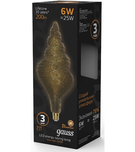 Лампа светодиодная филаментная Gauss Filament Vintage 6Вт цок.: E27 спираль 220B 2400K св. свеч. белый теп. (упак.: 1 шт)