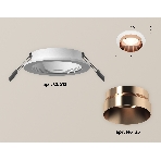 Комплект встраиваемого светильника Ambrella light XC6512025 SWH/PPG белый песок/золото розовое полированное MR16 GU5.3 (C6512, N6135), фото 1