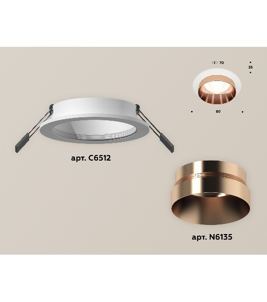 Комплект встраиваемого светильника Ambrella light XC6512025 SWH/PPG белый песок/золото розовое полированное MR16 GU5.3 (C6512, N6135)