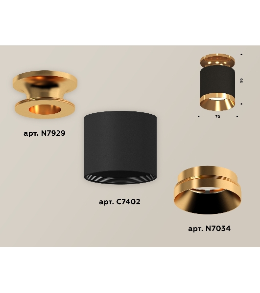 Светильник Ambrella Light XS7402101 SBK/PYG черный песок/золото желтое полированное MR16 GU5.3 (N7929, C7402, N7034)