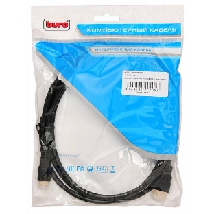 Кабель аудио-видео Buro HDMI (m)/Mini HDMI (m) 1.8м. феррит.кольца позолоченные контакты черный
