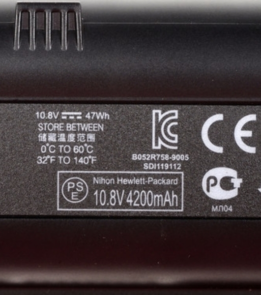 Клавиатура для ноутбука HP Pavilion G6-2000 белый без рамки