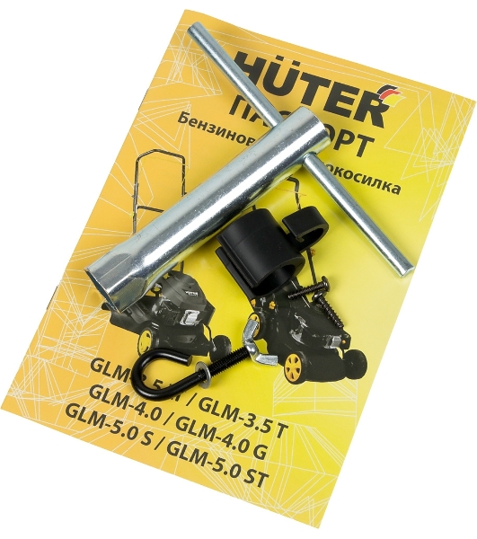 Газонокосилка бензиновая Huter GLM-3.5 LT, 4 л.с.