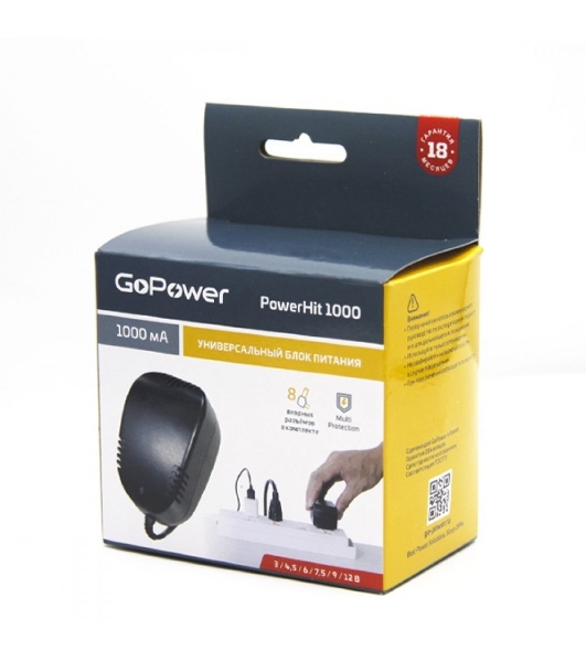 Блок питания GoPower Powerhit 1000 универсальн. (1/15/30)