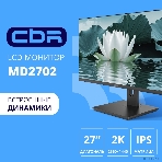 Монитор 27' CBR MD-2702 IPS 2560x1440, 100 Гц, 5 мс, 16:9, 250 кд/м², HDMI, DP, HDR10, FreeSync, динамики (2x3 Вт), черный, фото4