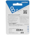 Флешка USB Smartbuy Crown Blue (SB8GbCRW-Bl), 8Gb, USB 3.0, R/W 70/25, синий, фото3