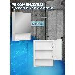 Тумба Bau Dream Blackwood 50 с дверцей, раковина BAU Crystal 40х40, смеситель для раковины высокий Hotel Still, нержавеющая сталь, выпуск клик клак, белый, фото15