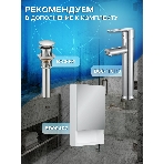 Тумба с раковиной (Тумба Bau Dream Blackwood 40, умывальник BAU Mini 24х24), фото10