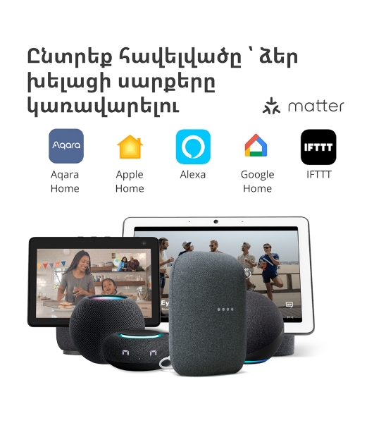 Центр управления умным домом Aqara HUB M1S GEN 2 EU VERSION