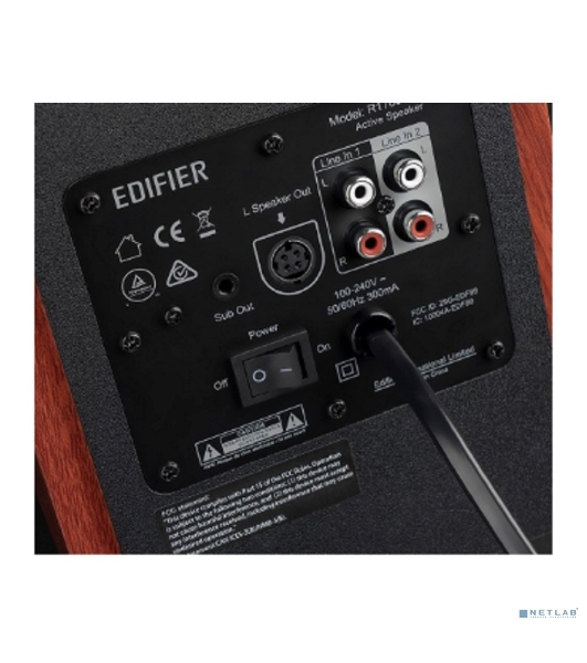 Акустическая система Edifier R1700BTs 2.0 коричневый 66Вт BT