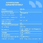 Монитор 27' CBR MD-2702 IPS 2560x1440, 100 Гц, 5 мс, 16:9, 250 кд/м², HDMI, DP, HDR10, FreeSync, динамики (2x3 Вт), черный, фото3