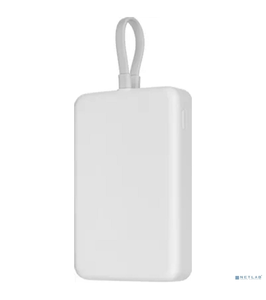 Портативный аккумулятор Xiaomi 33W Magnetic Power Bank 10000mAh (встроенный кабель) White