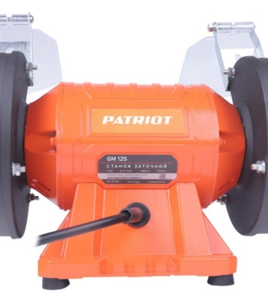 Станок заточной Patriot GM 125 Expert 175W (160301530)