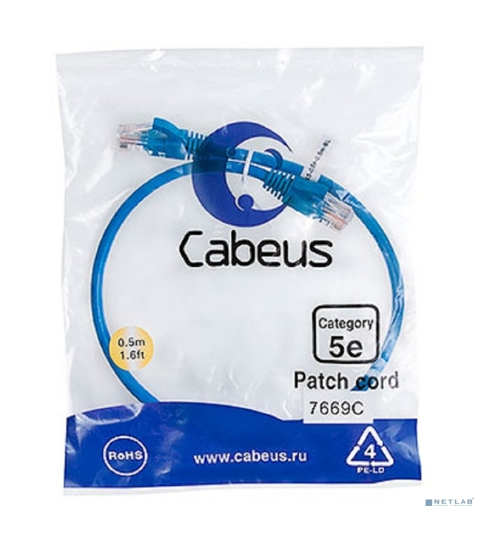 Шнур комм. Cabeus, кат. 5е, неэкр., U/UTP, RJ45/RJ45, PVC, AWG24, 0.5м, синий