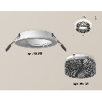 Комплект встраиваемого светильника Ambrella light XC6512041 SWH/BK белый песок/тонированный MR16 GU5.3 (C6512, N6151), фото 1