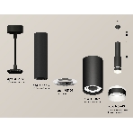 Светильник Ambrella Light XP8162002 SBK/FR черный песок/белый матовый GX53 (A2302, C6356, A2101, C8162, N8445), фото 1
