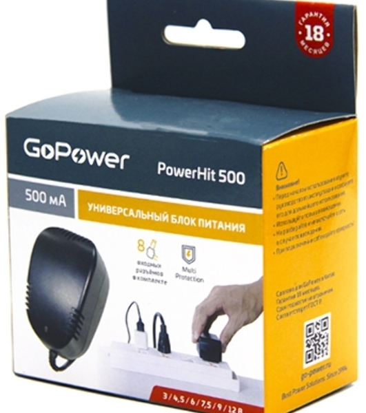 Блок питания GoPower Powerhit 500 универсальн. (1/20/40)